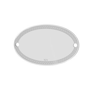 Oval pendant connector tag, sterling silver, LKM-3037 - 0,50 12,5x20 mm